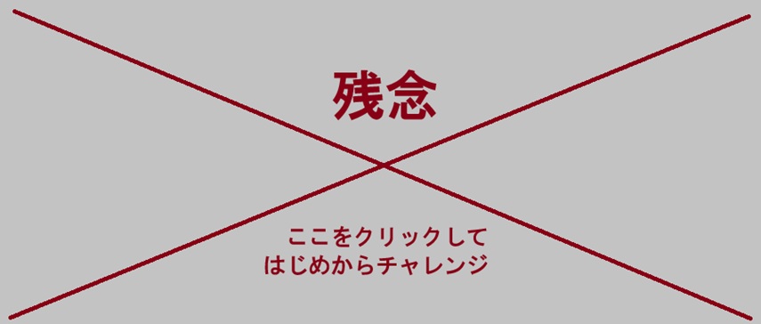 js