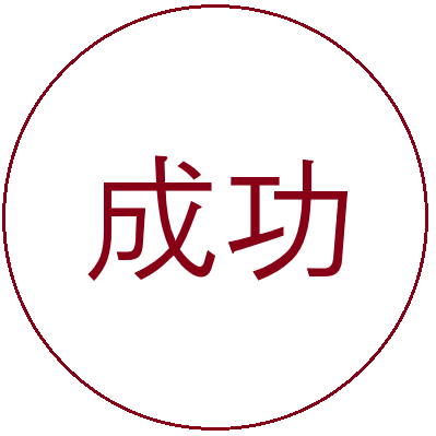 js