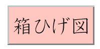 js