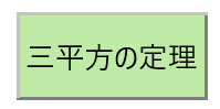 js