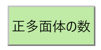 js