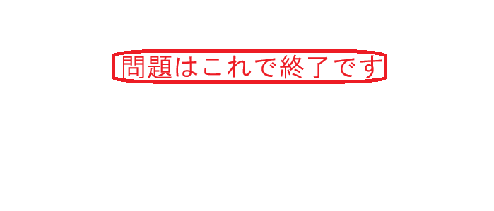 js