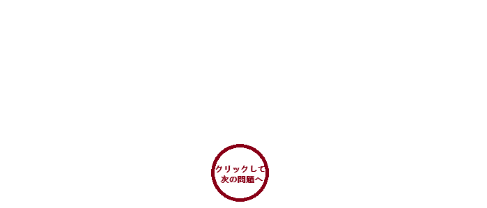 js