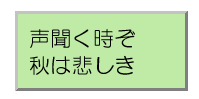 js