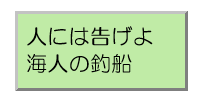 js