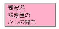 js