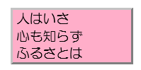 js
