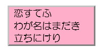 js