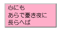 js