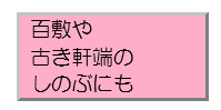 js