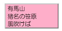 js