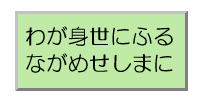 js