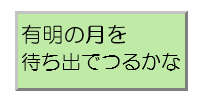 js