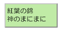 js