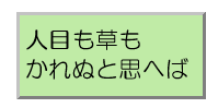 js