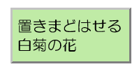 js