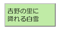 js