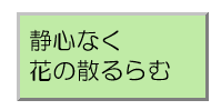 js