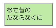 js