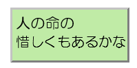 js