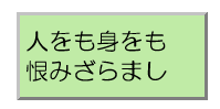 js