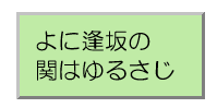 js